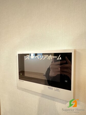 SUNIVAS飯田橋の物件内観写真